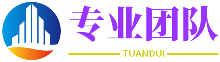 拉大旗作虎皮网